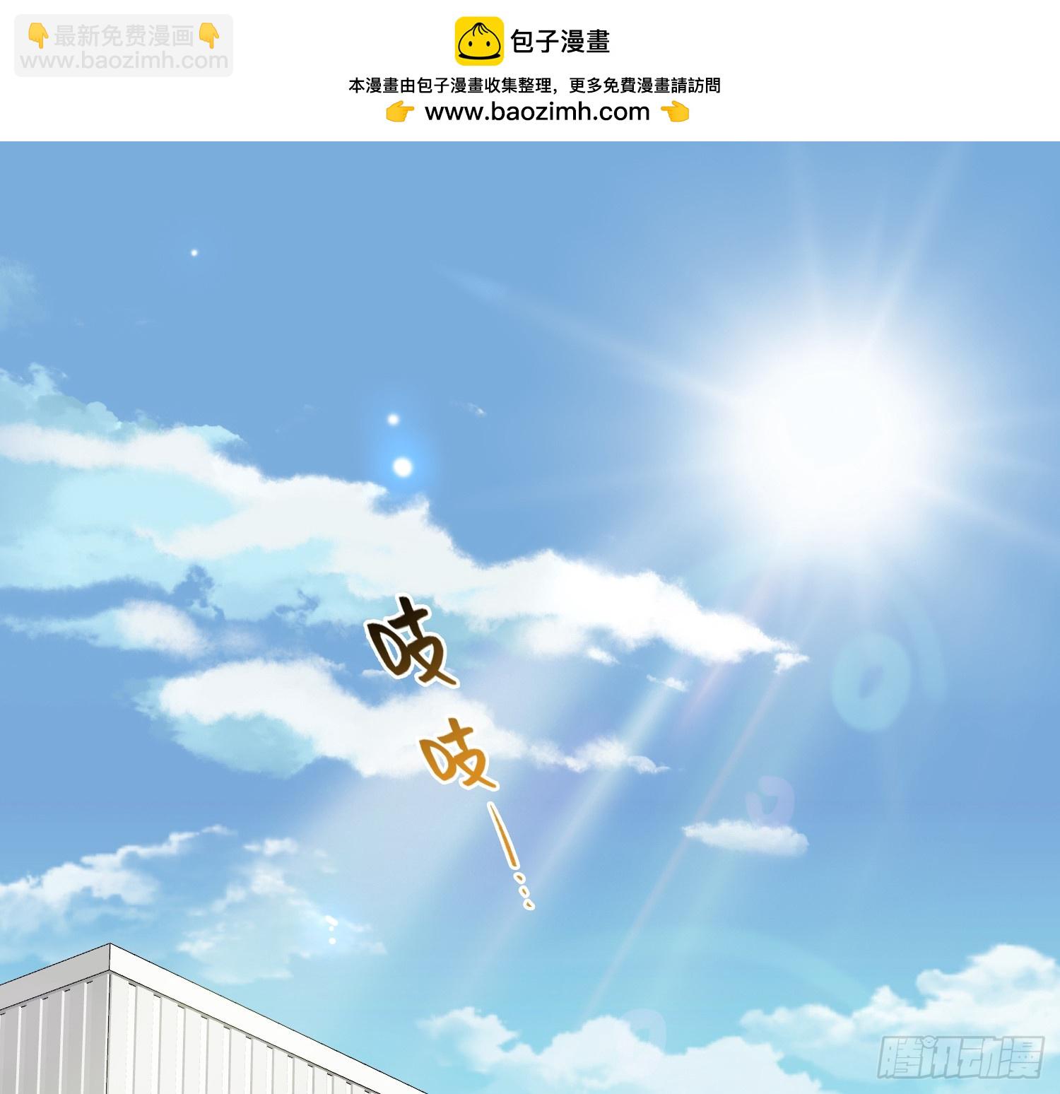 仲夏夜绮谭第三夜(1/2)-第176话