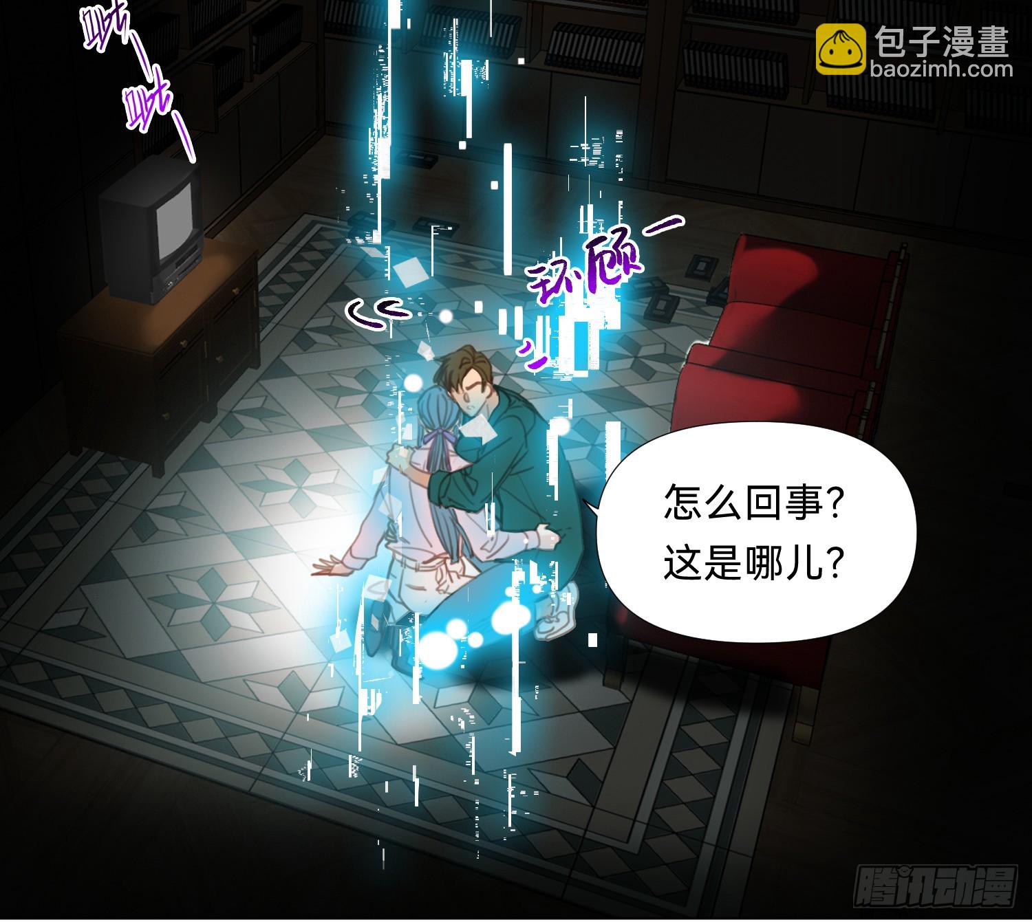 仲夏夜绮谭第三夜(1/2)-第176话
