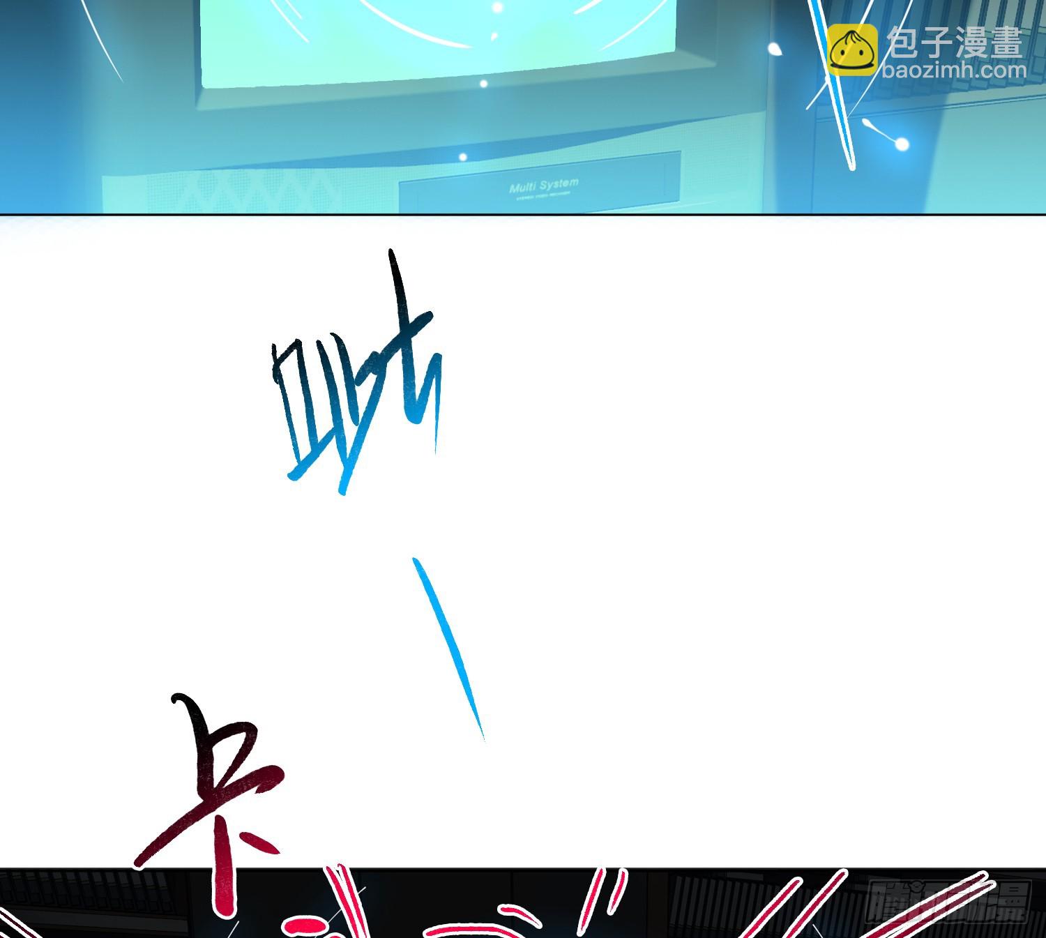 仲夏夜绮谭第三夜(1/2)-第176话