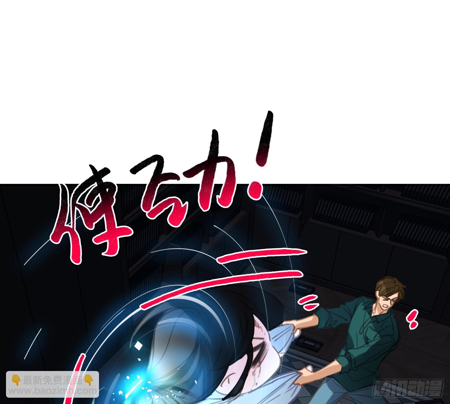 仲夏夜绮谭第三夜(1/2)-第176话