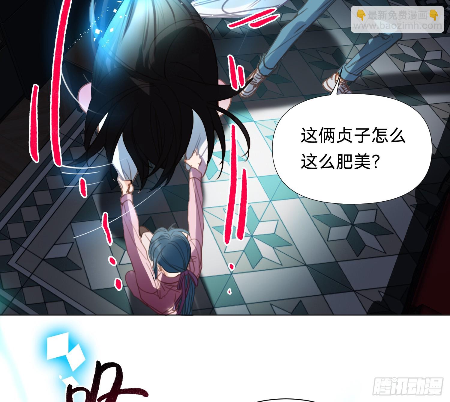 仲夏夜绮谭第三夜(1/2)-第176话