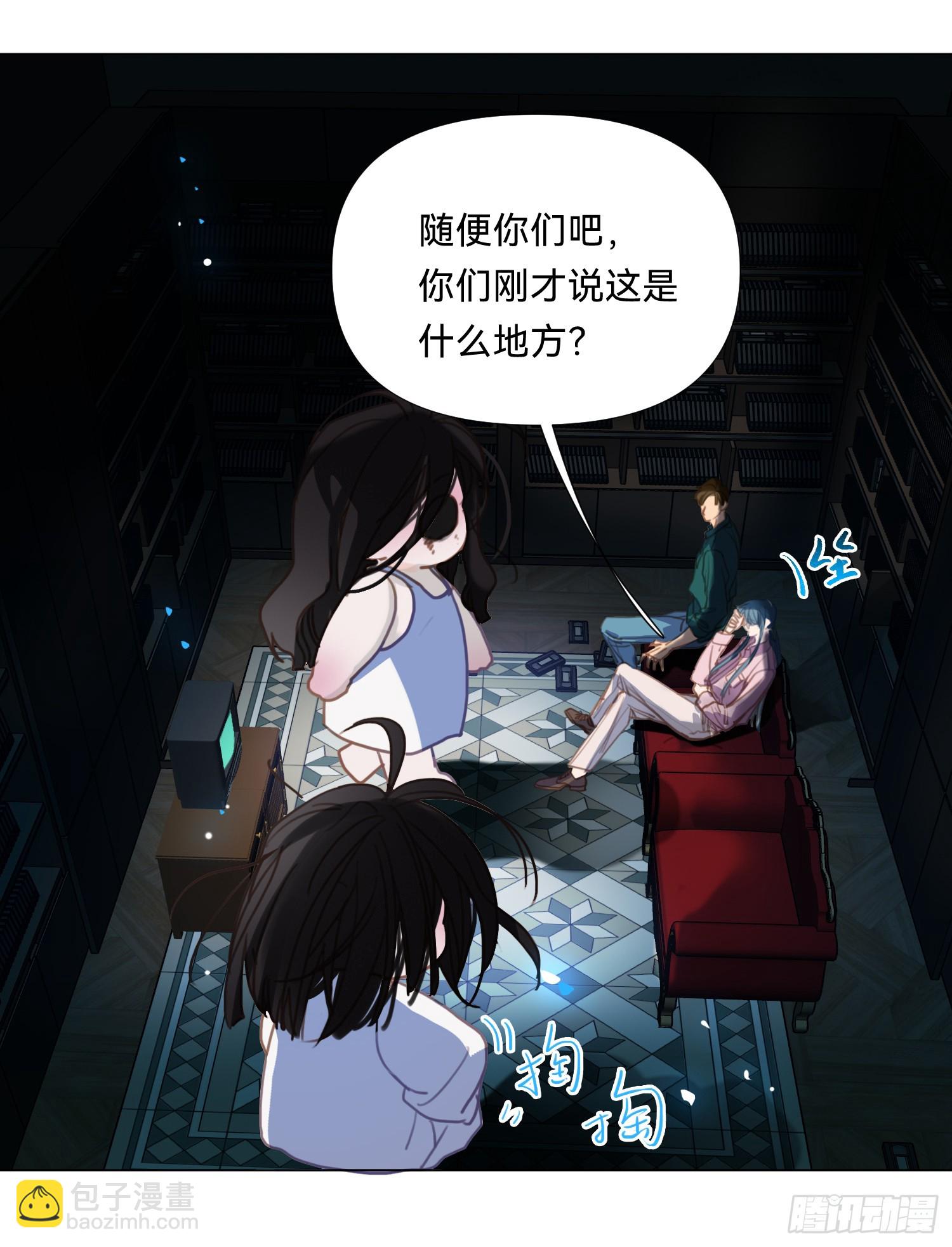仲夏夜绮谭第三夜(1/2)-第176话