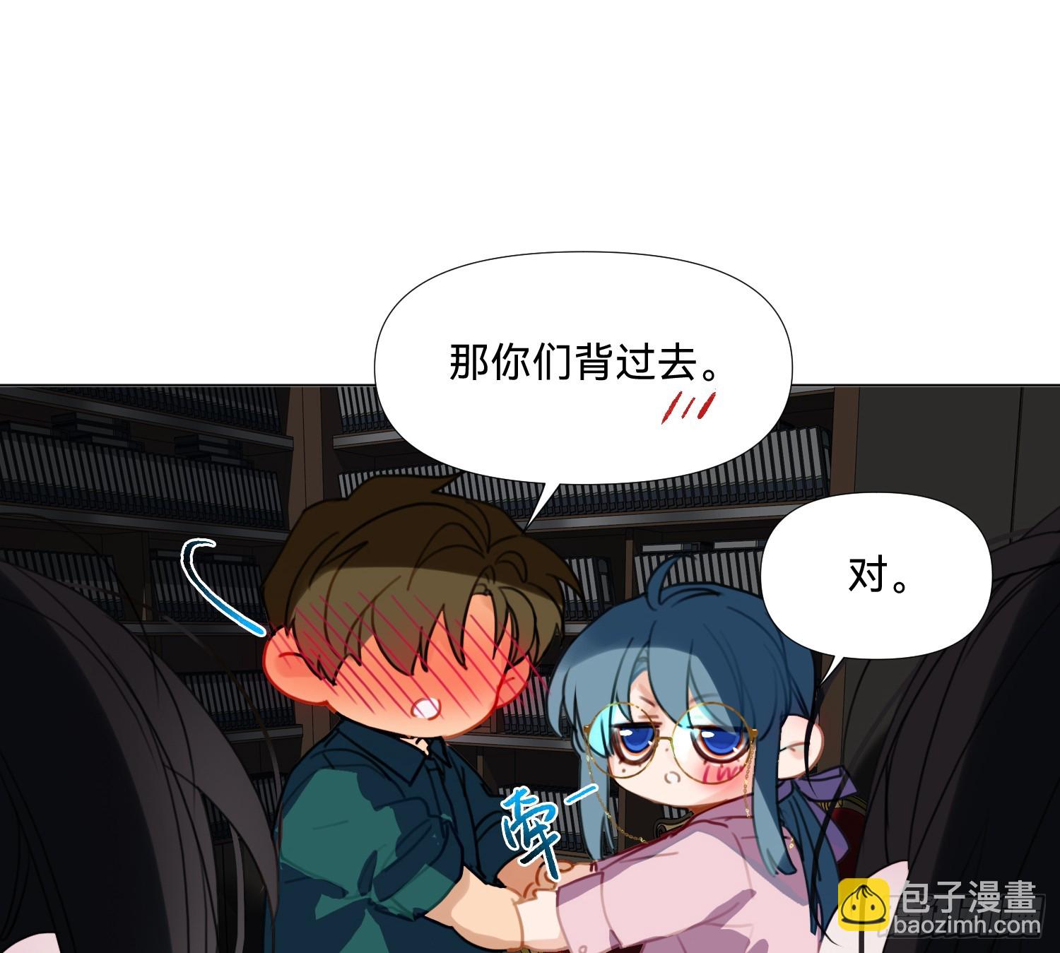 仲夏夜绮谭第三夜(1/2)-第176话