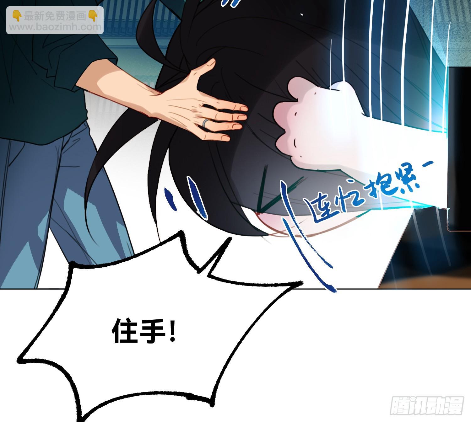 仲夏夜绮谭第三夜(1/2)-第176话