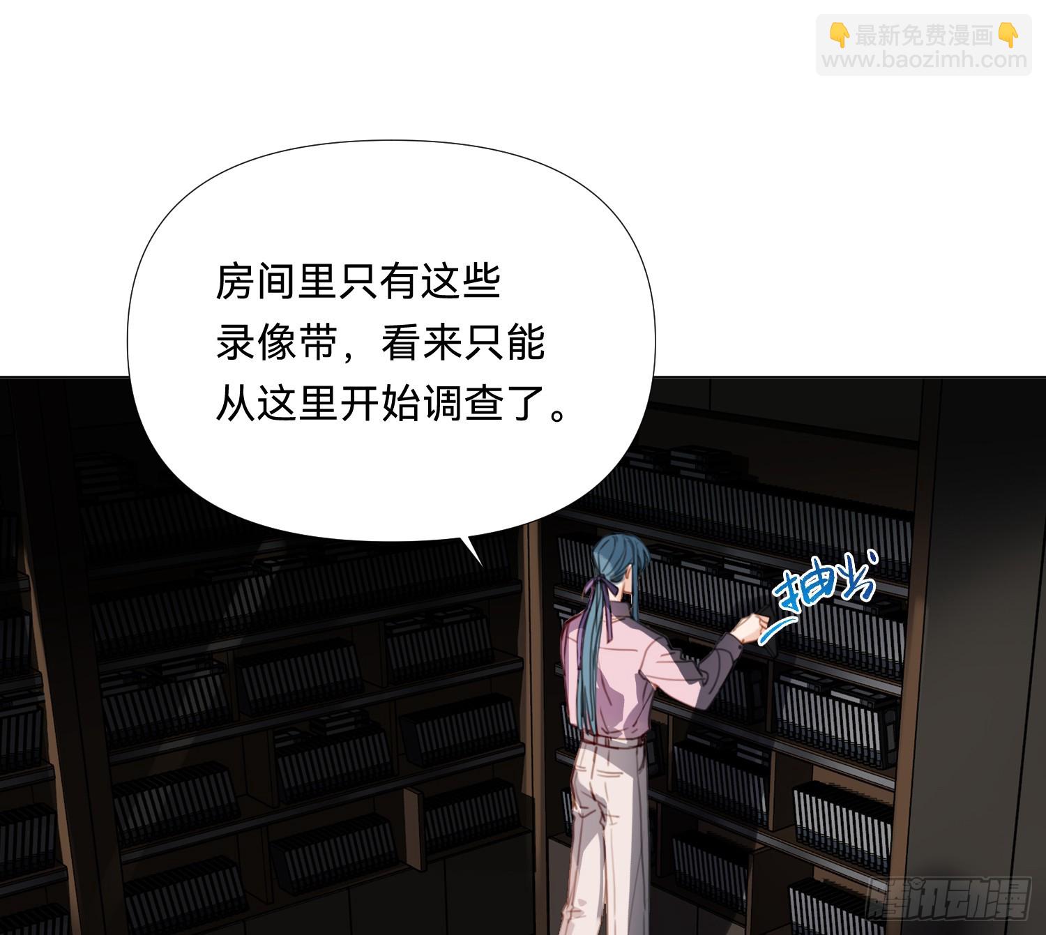 仲夏夜绮谭第三夜(1/2)-第176话