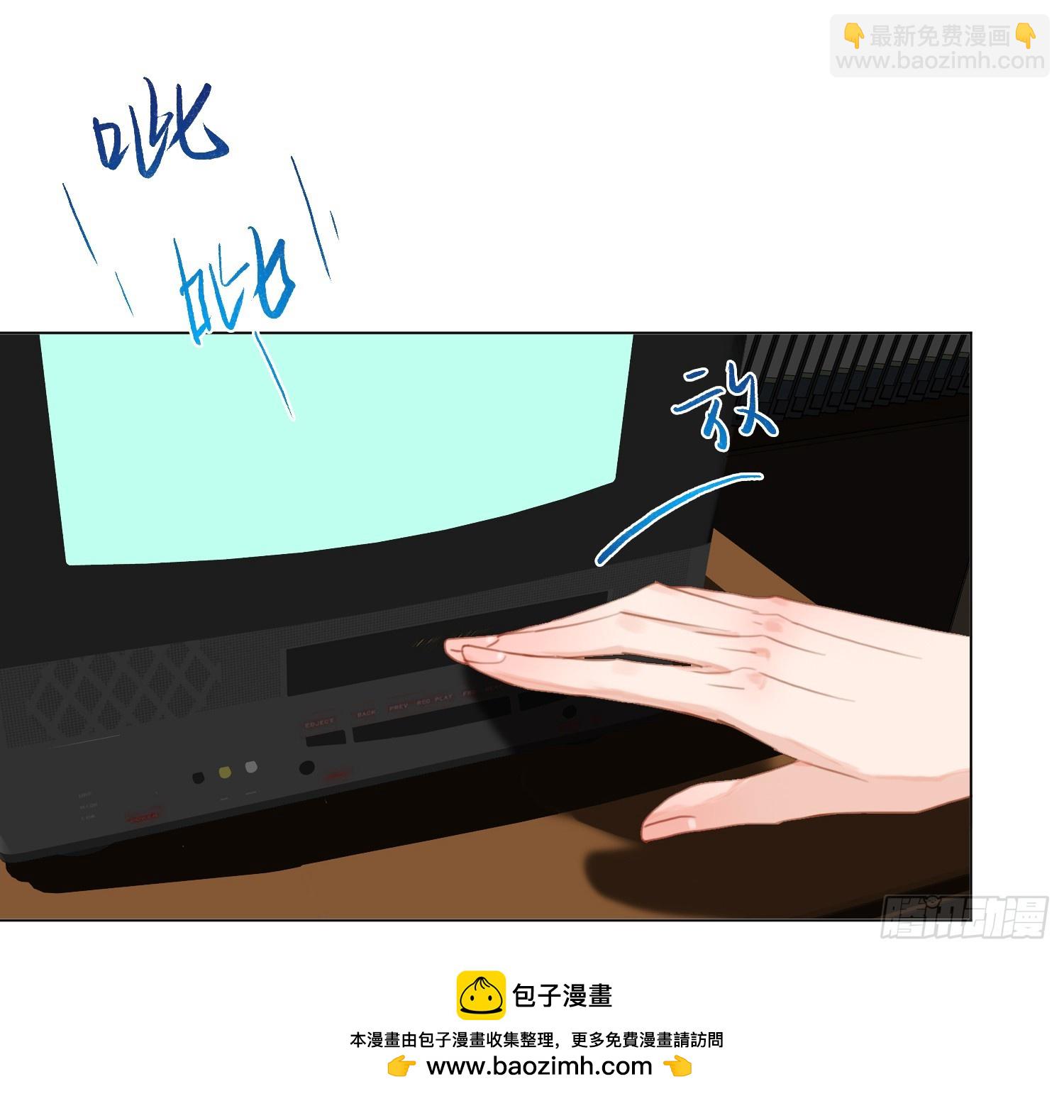 仲夏夜绮谭第三夜(1/2)-第176话