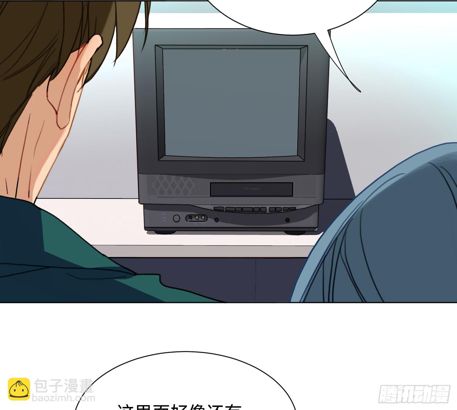 仲夏夜绮谭第三夜(1/2)-第176话