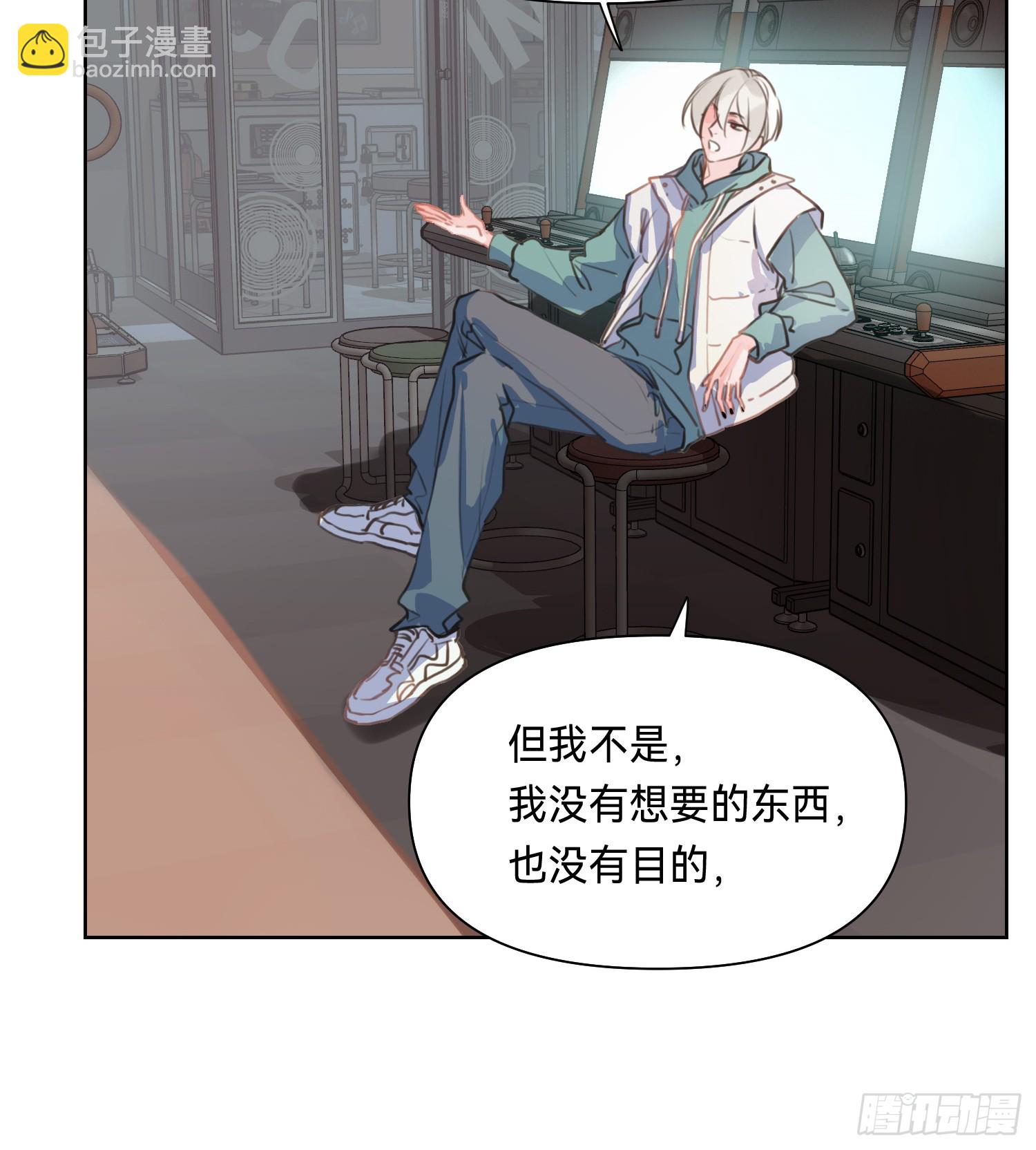 侦探卷积&middot;09(1/2)-第178话