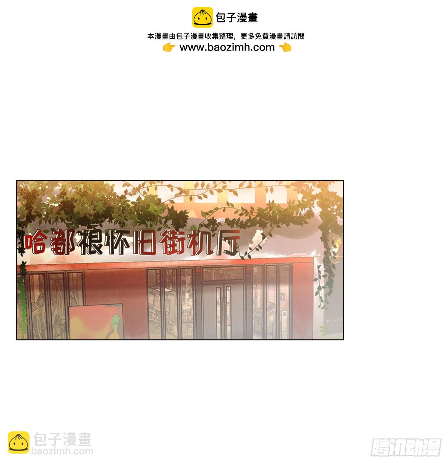 侦探卷积&middot;09(1/2)-第178话