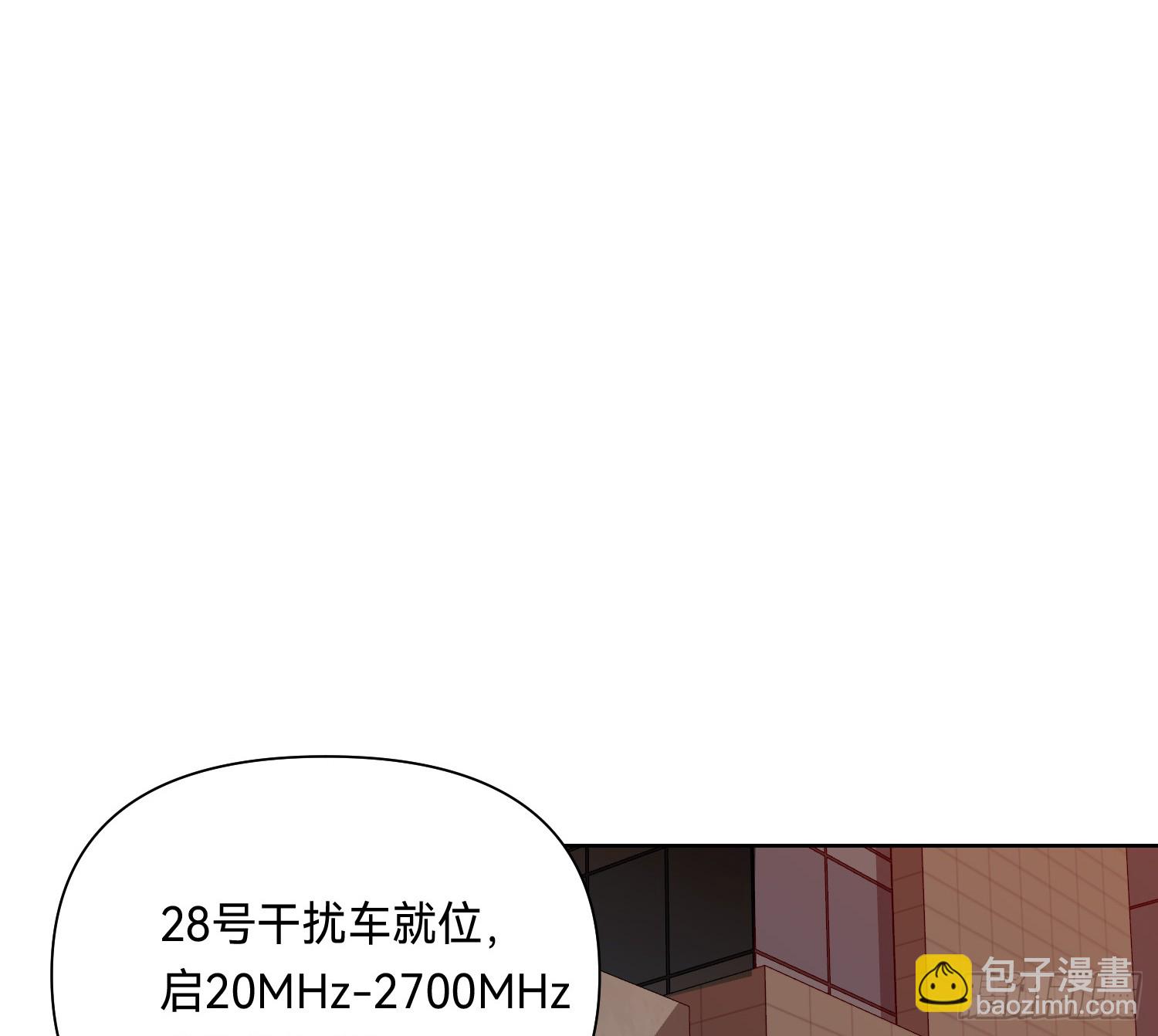 侦探卷积&middot;09(1/2)-第178话