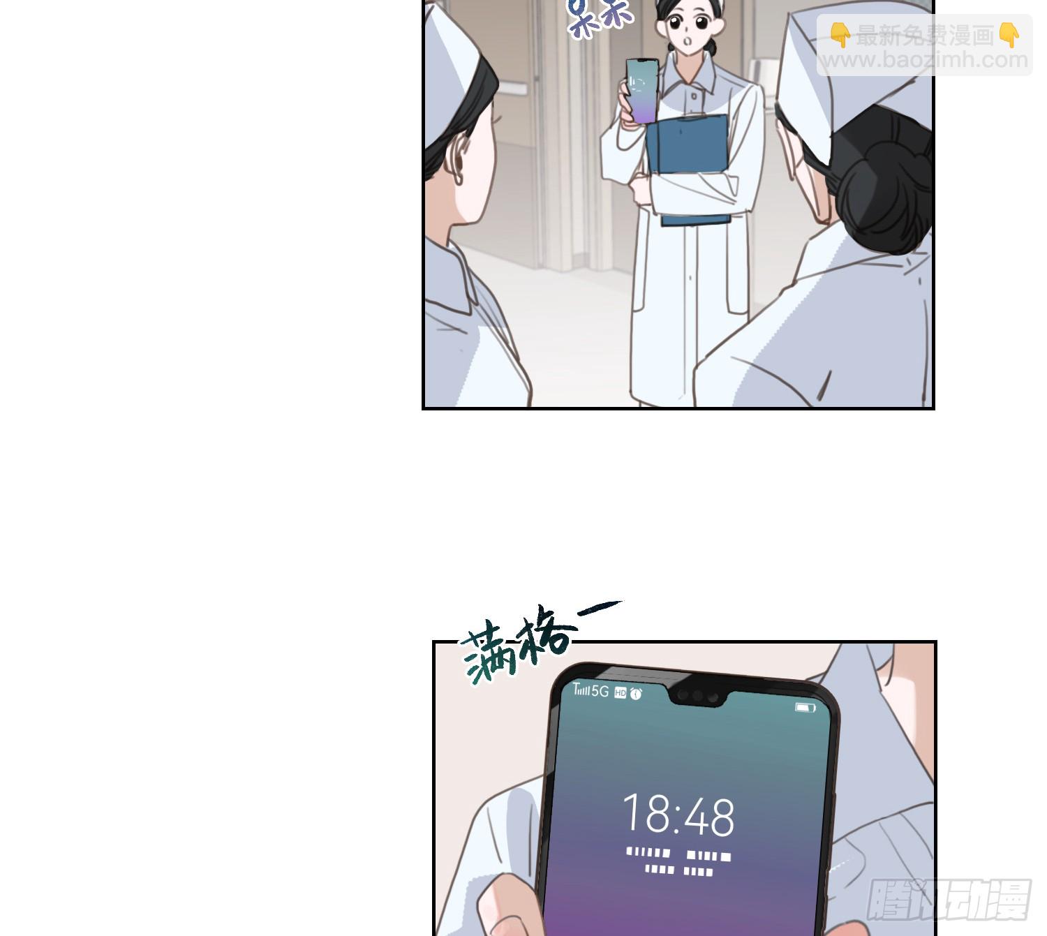 侦探卷积&middot;09(1/2)-第178话