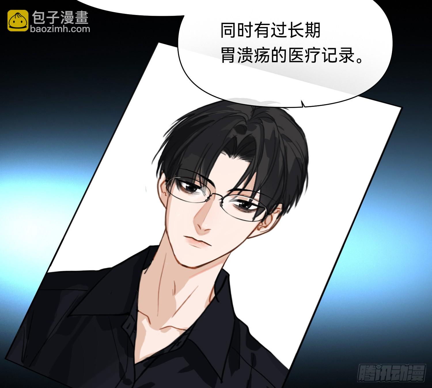 侦探卷积&middot;11(1/2)-第180话