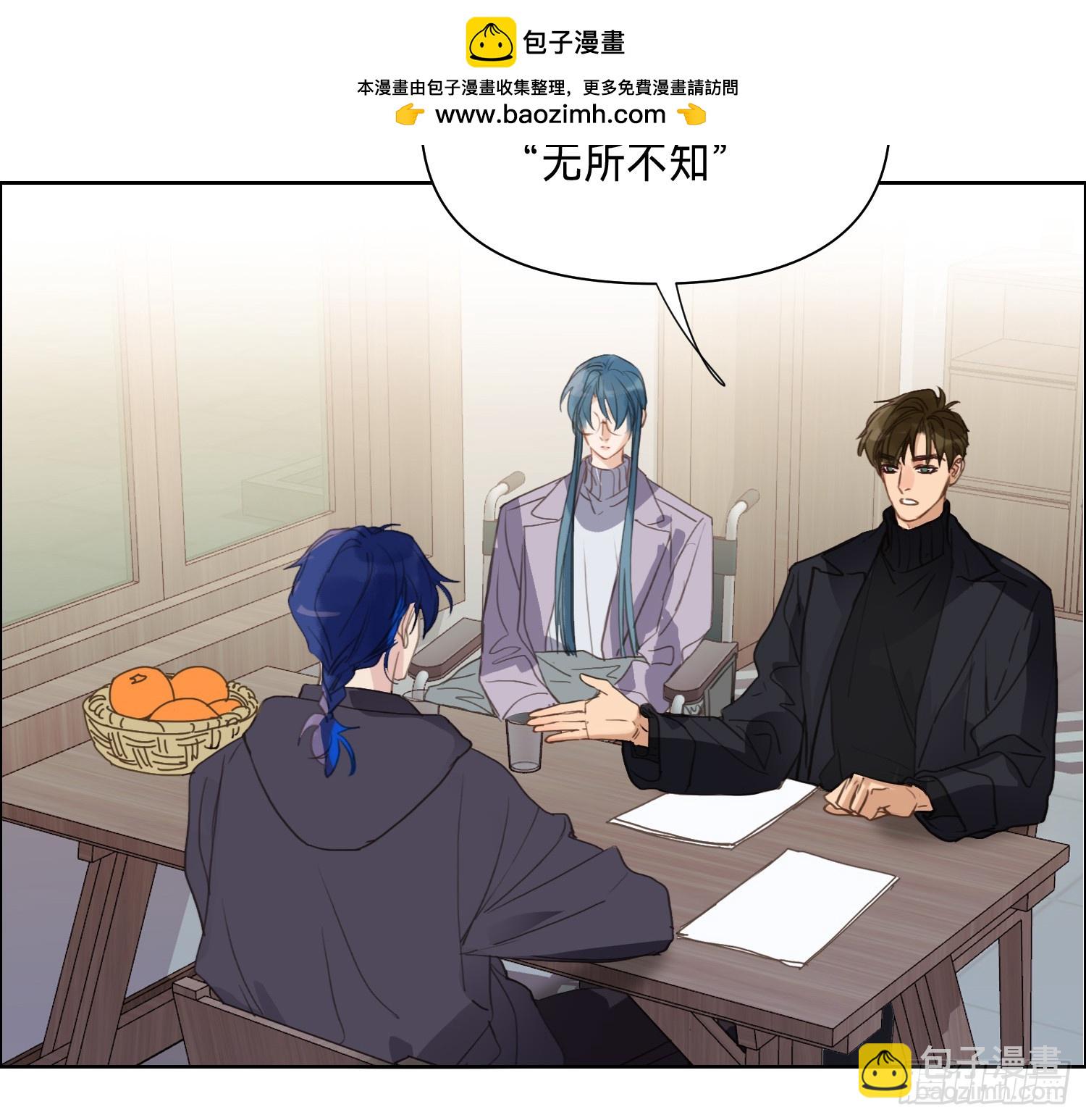 侦探卷积&middot;11(1/2)-第180话