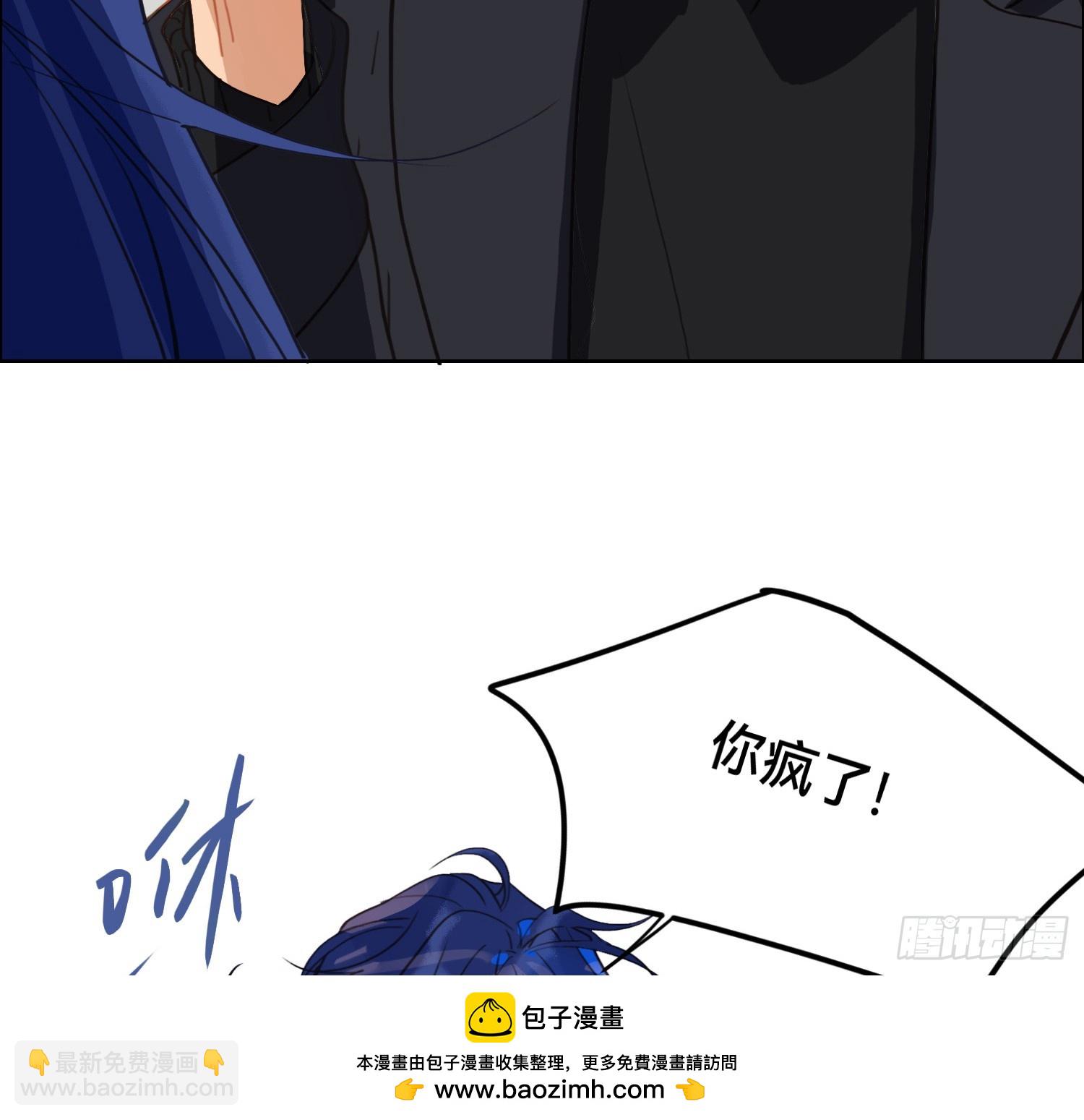 侦探卷积&middot;11(1/2)-第180话