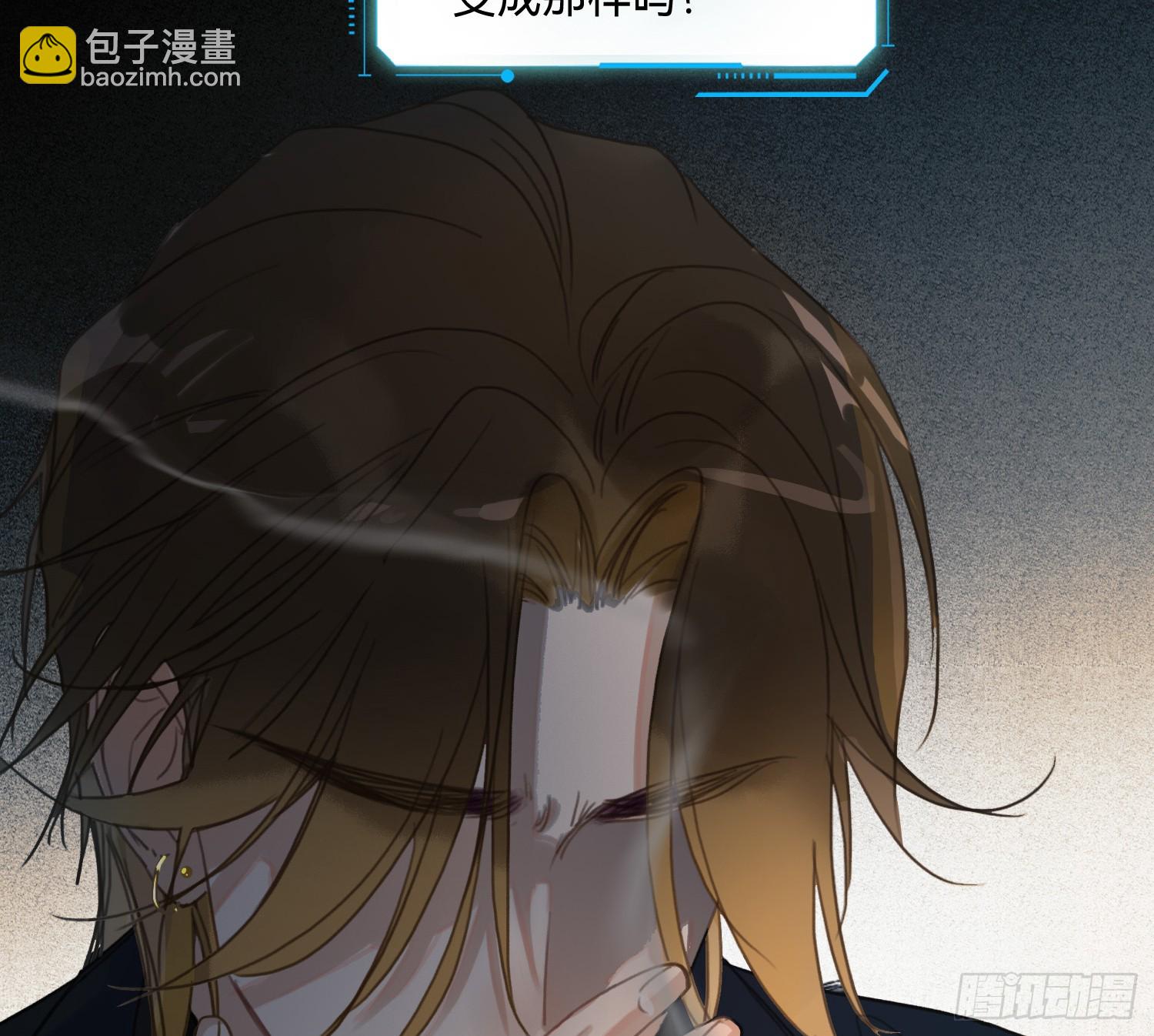 侦探卷积&middot;14(1/2)-第184话