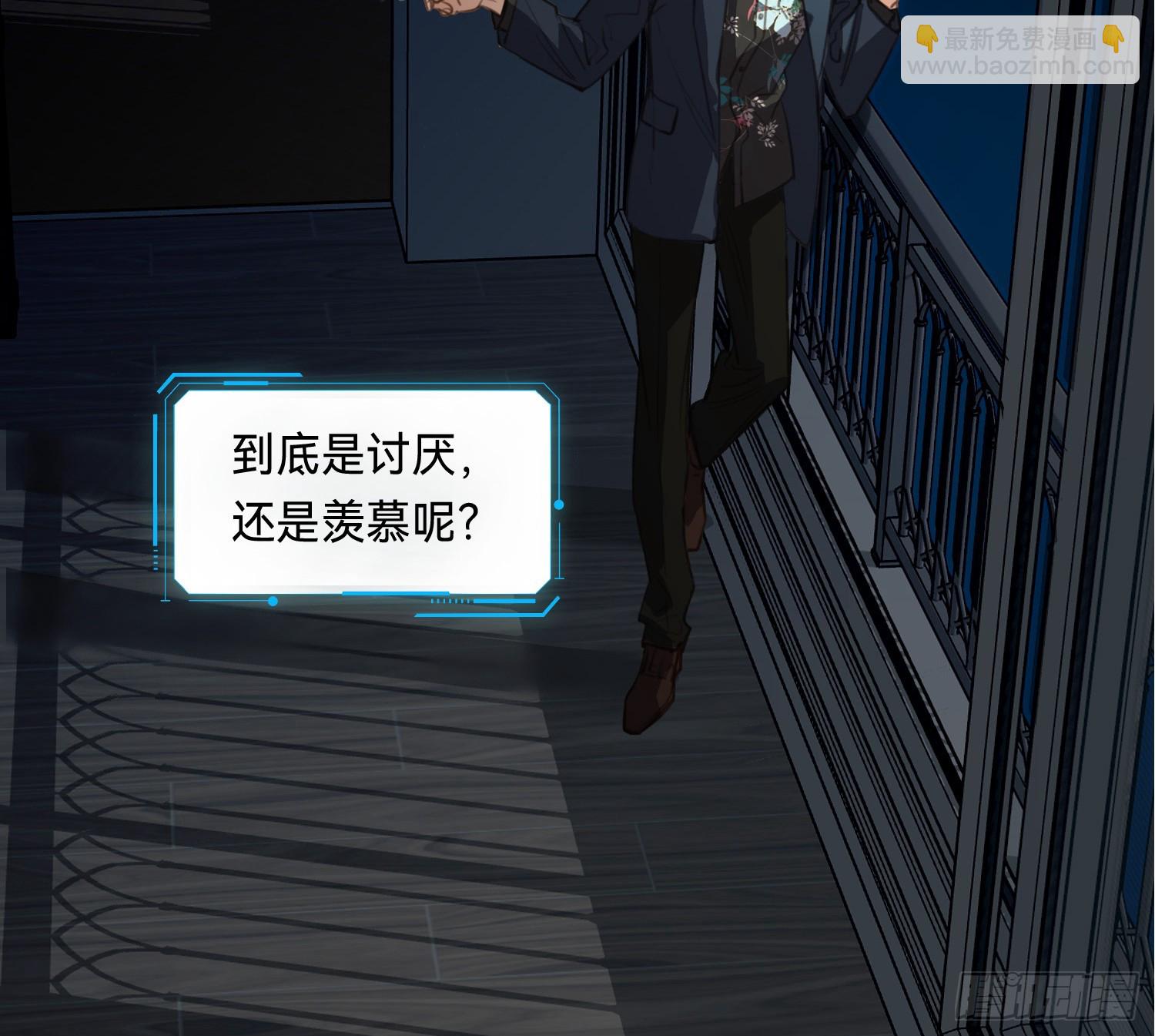 侦探卷积&middot;14(1/2)-第184话
