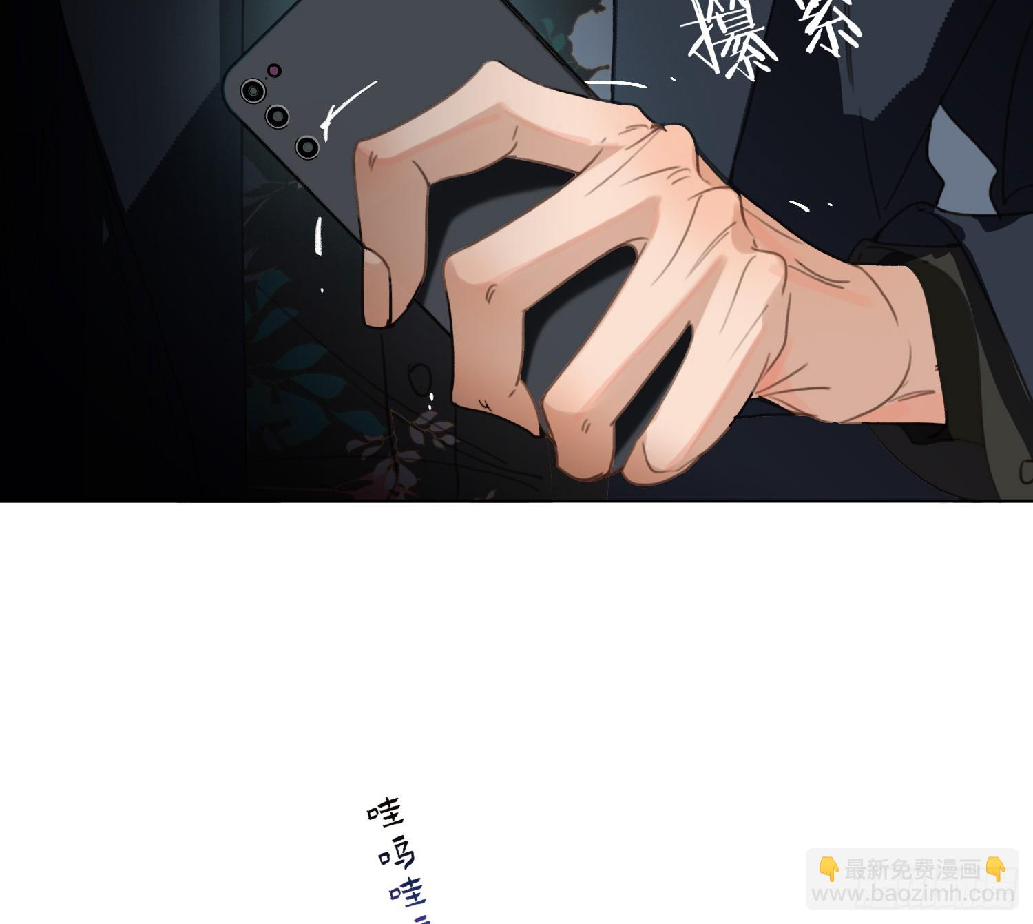 侦探卷积&middot;14(1/2)-第184话