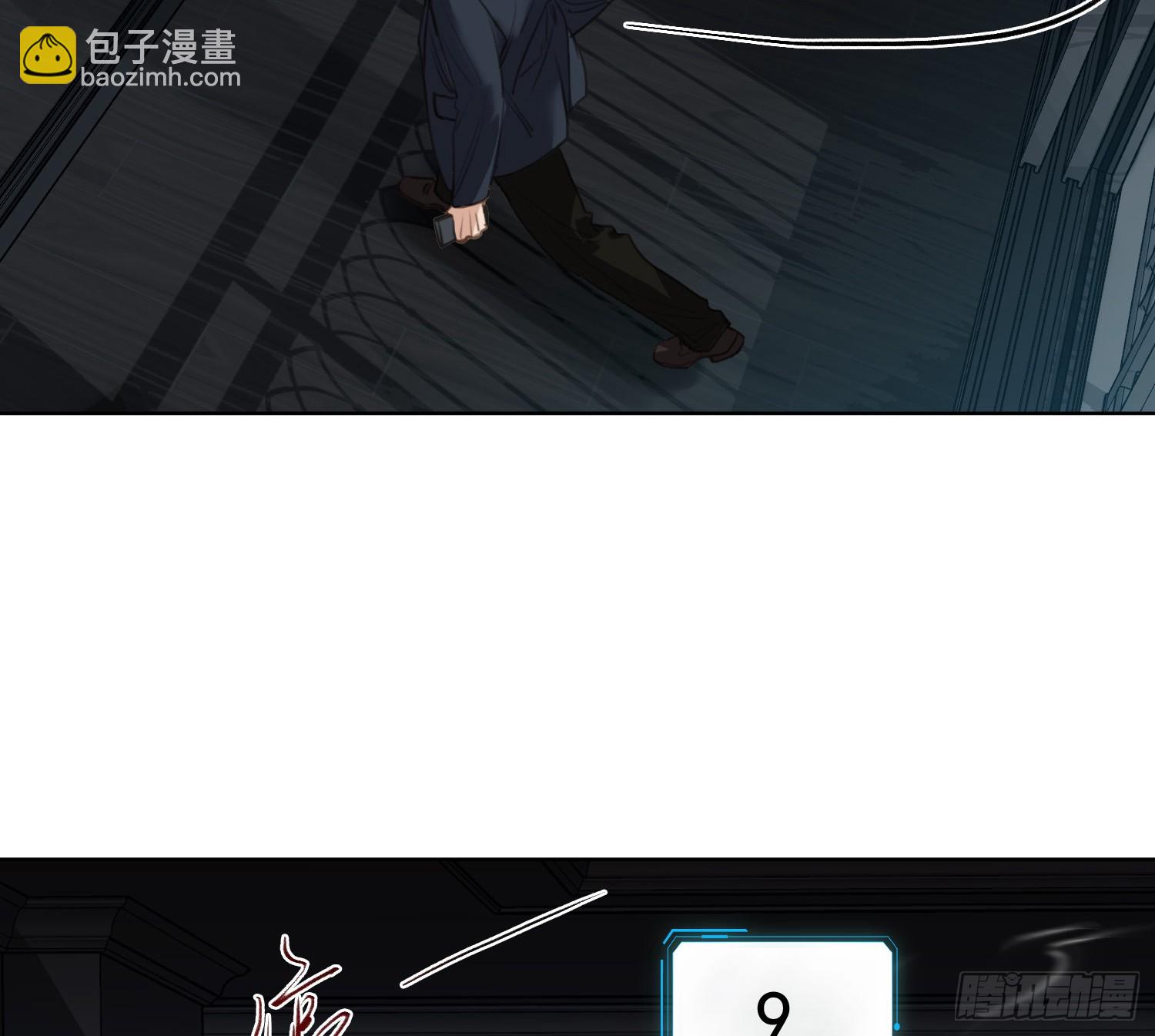 侦探卷积&middot;14(1/2)-第184话