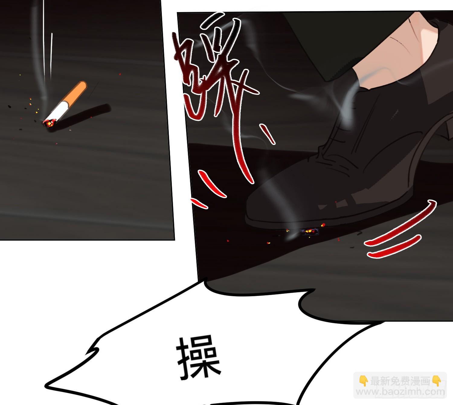 侦探卷积&middot;14(1/2)-第184话