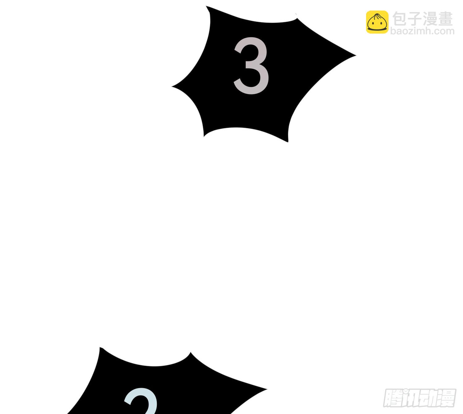 侦探卷积&middot;14(1/2)-第184话