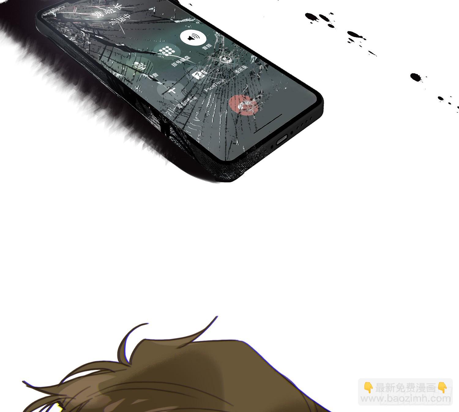 侦探卷积&middot;14(1/2)-第184话
