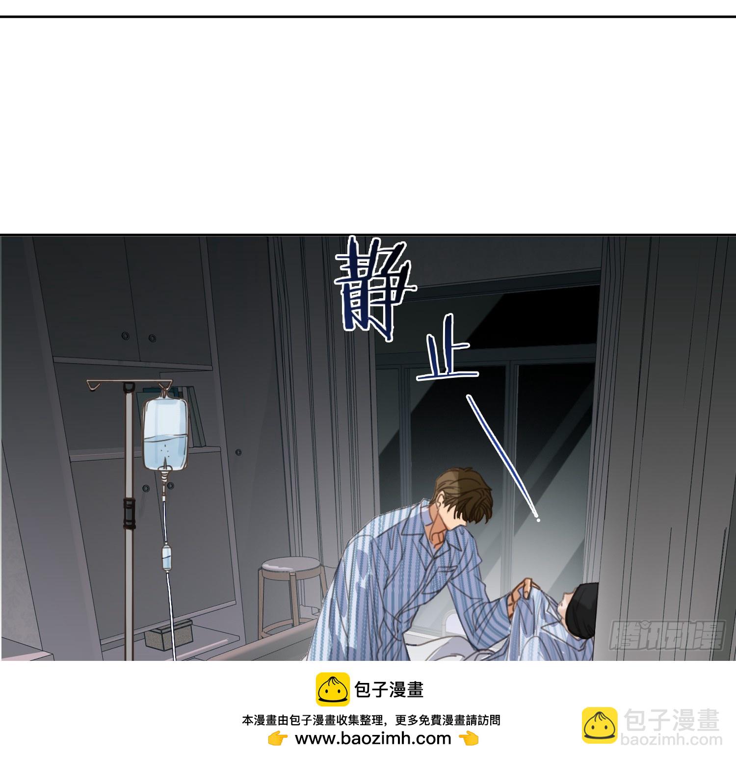 侦探卷积&middot;14(1/2)-第184话