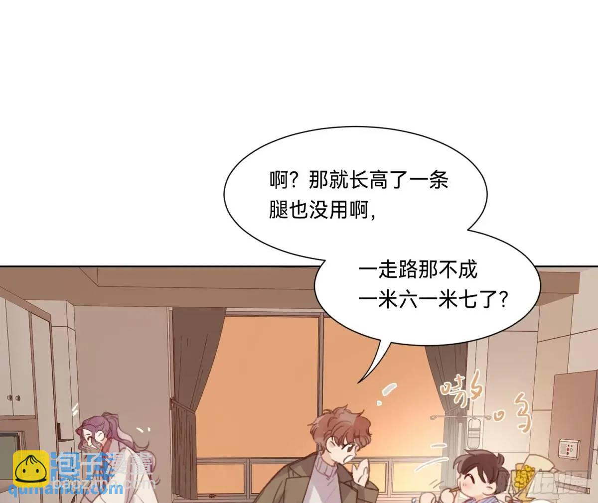 侦探卷积&middot;16(1/2)-第186话