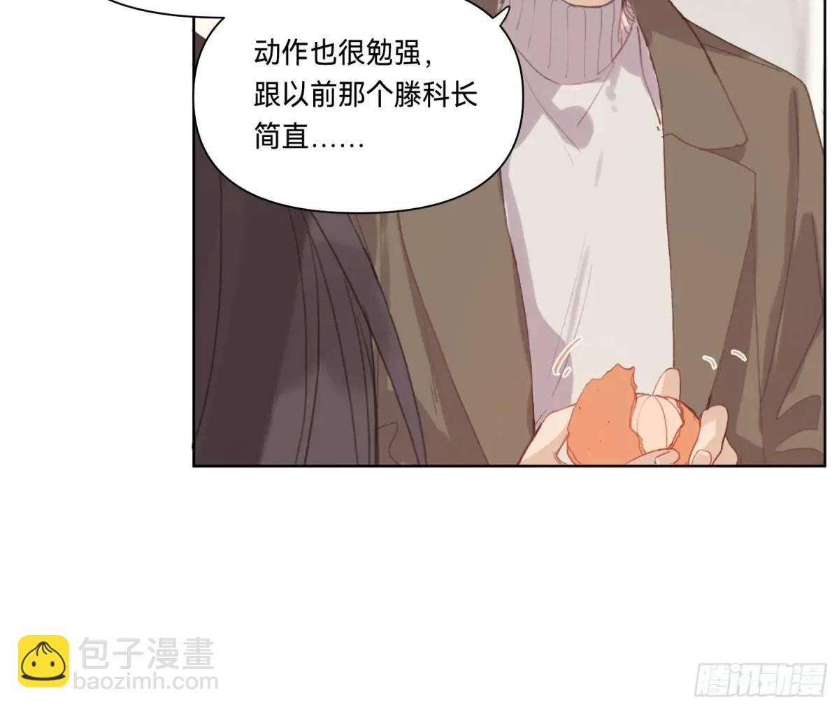 侦探卷积&middot;16(1/2)-第186话