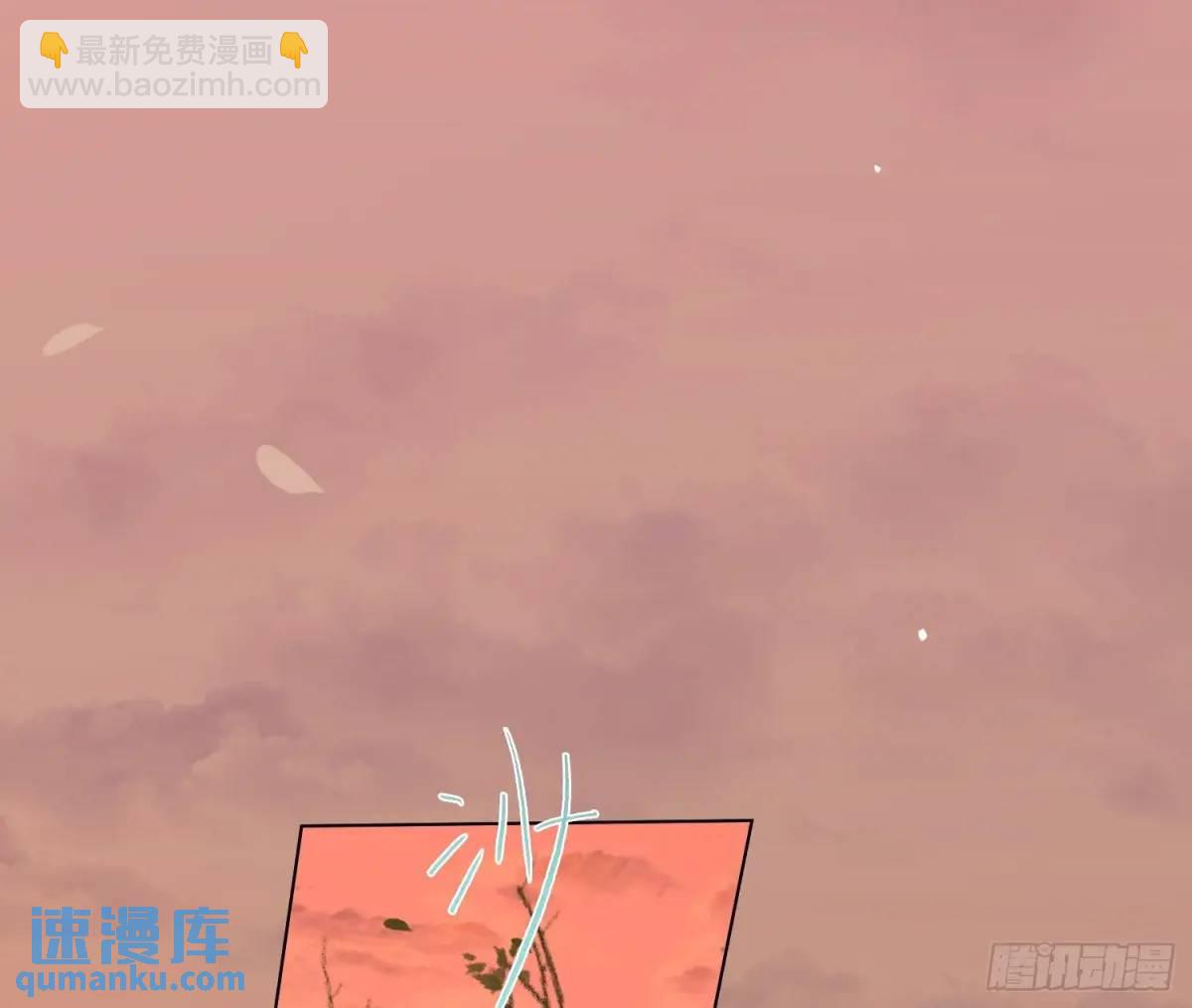 侦探卷积&middot;16(1/2)-第186话
