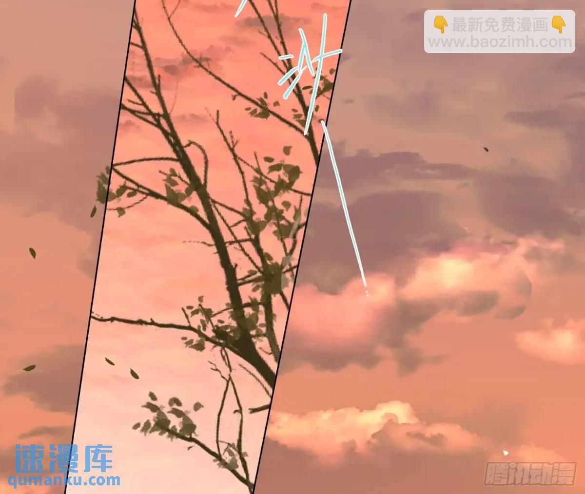 侦探卷积&middot;16(1/2)-第186话