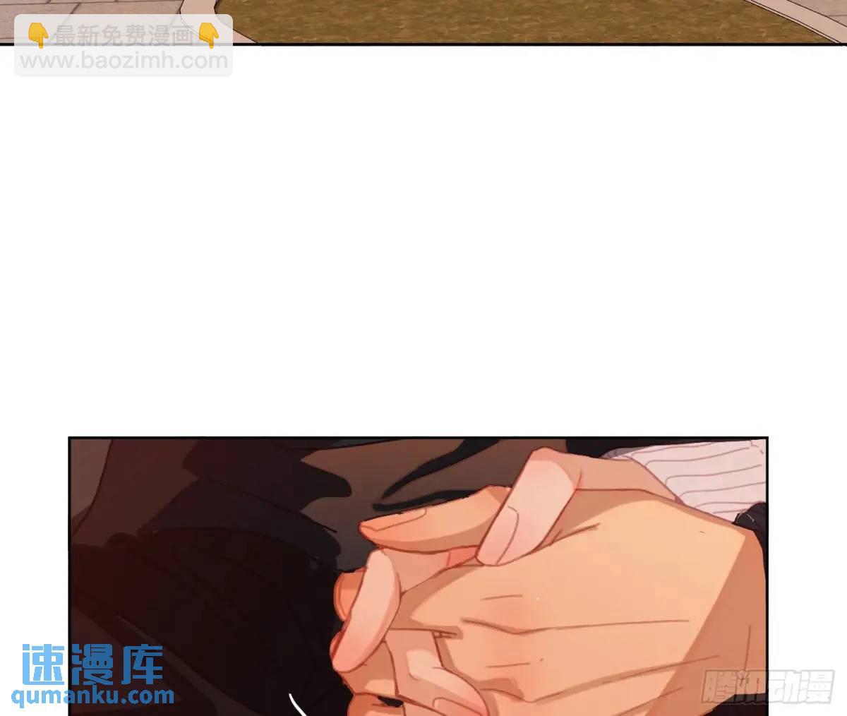 侦探卷积&middot;16(1/2)-第186话