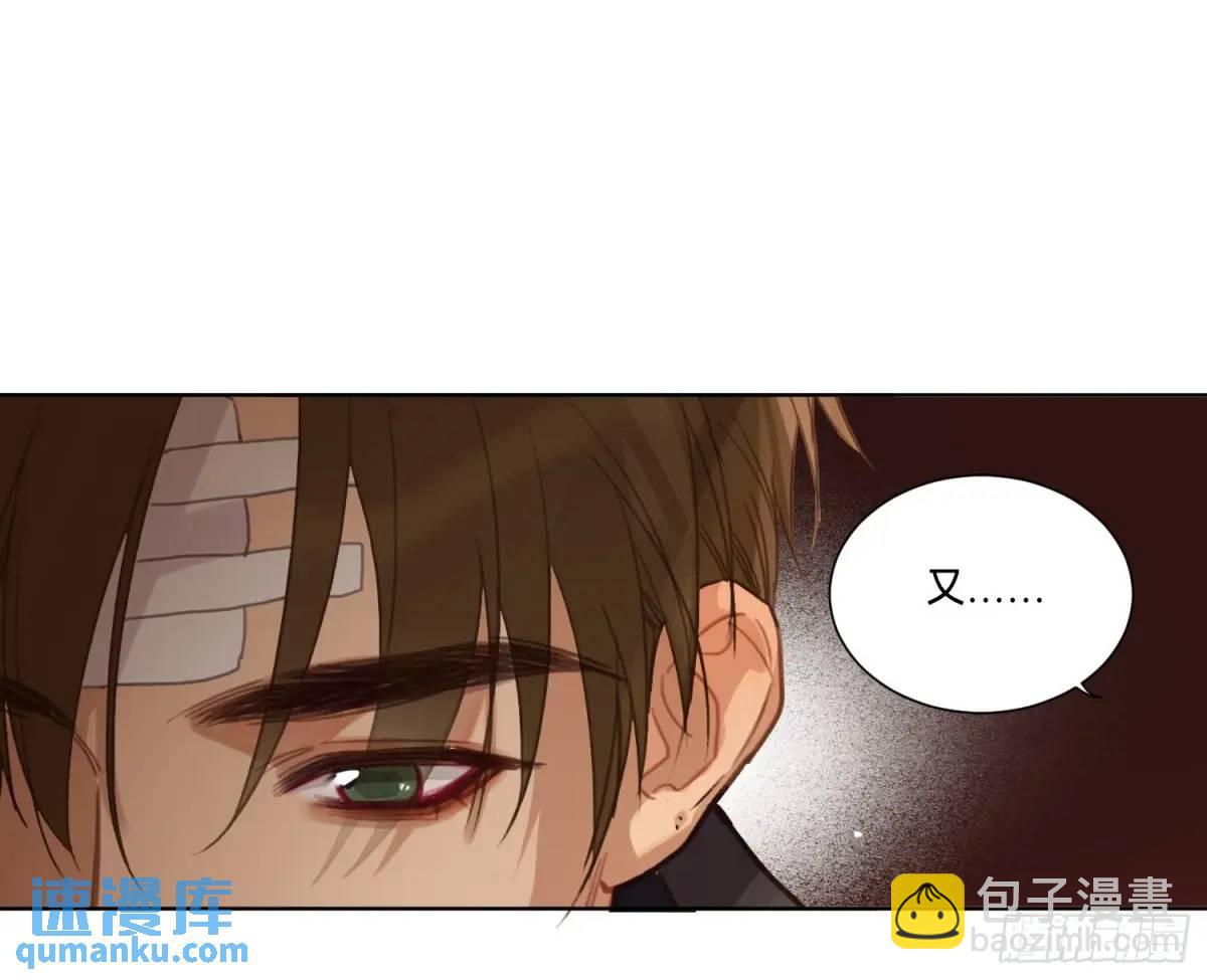 侦探卷积&middot;16(1/2)-第186话
