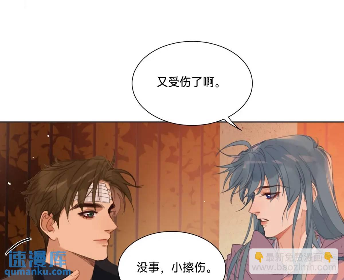 侦探卷积&middot;16(1/2)-第186话