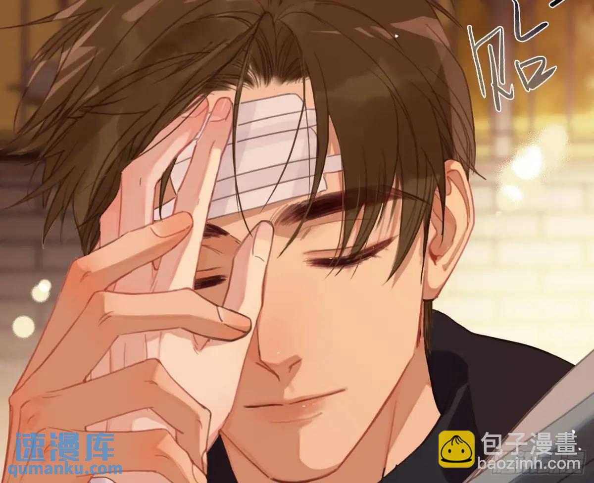 侦探卷积&middot;16(1/2)-第186话