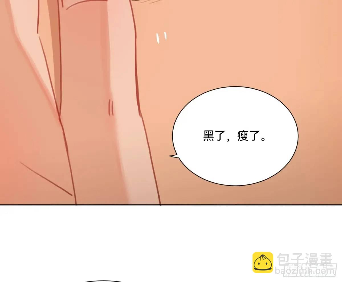 侦探卷积&middot;16(1/2)-第186话