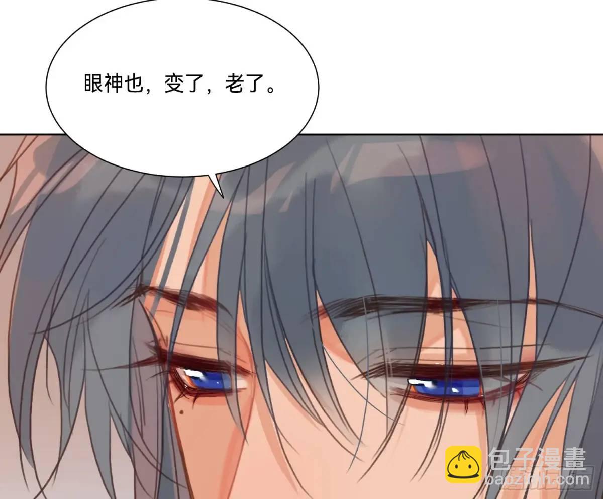 侦探卷积&middot;16(1/2)-第186话