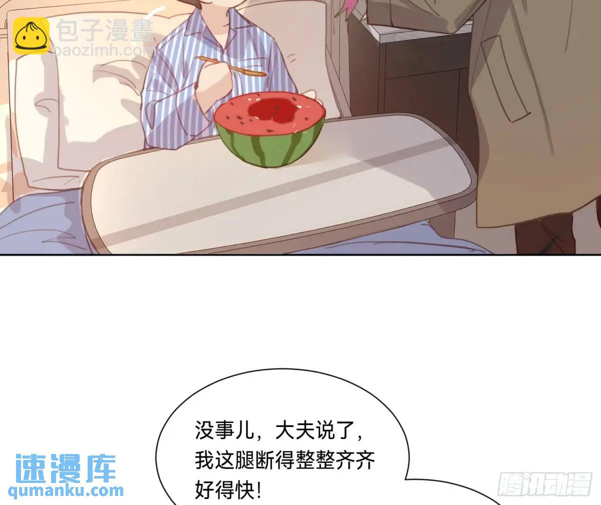 侦探卷积&middot;16(1/2)-第186话