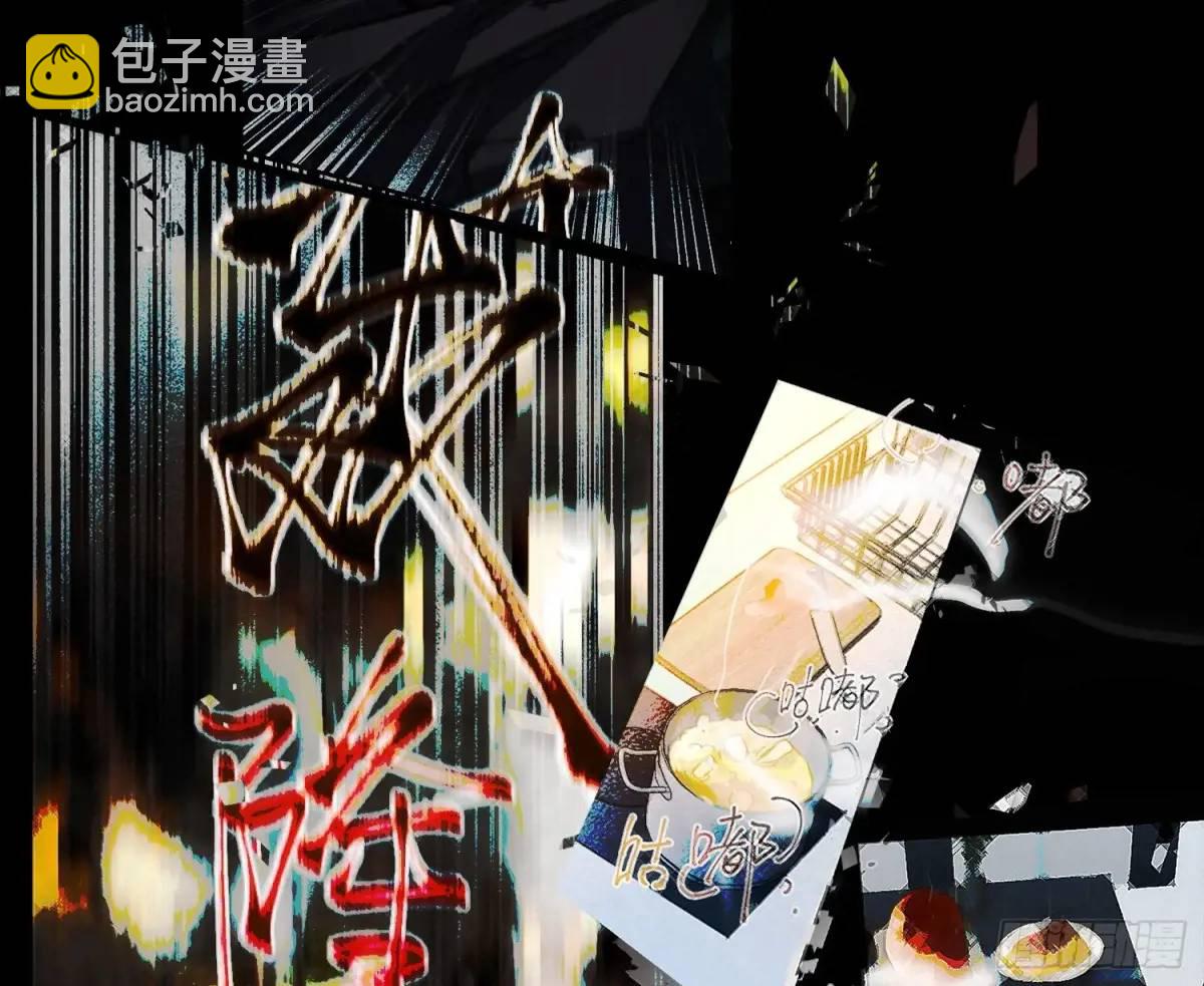 侦探卷积&middot;17(1/2)-第188话