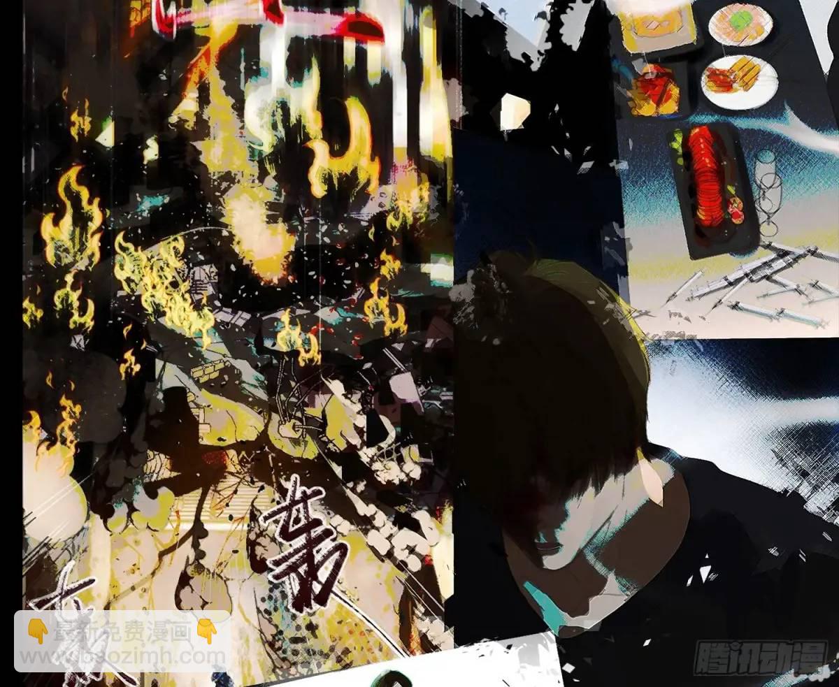 侦探卷积&middot;17(1/2)-第188话