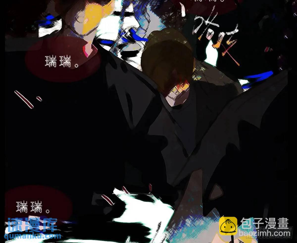 侦探卷积&middot;17(1/2)-第188话