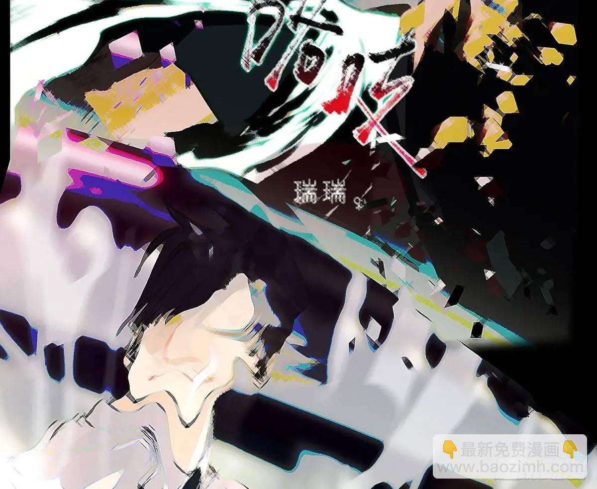 侦探卷积&middot;17(1/2)-第188话