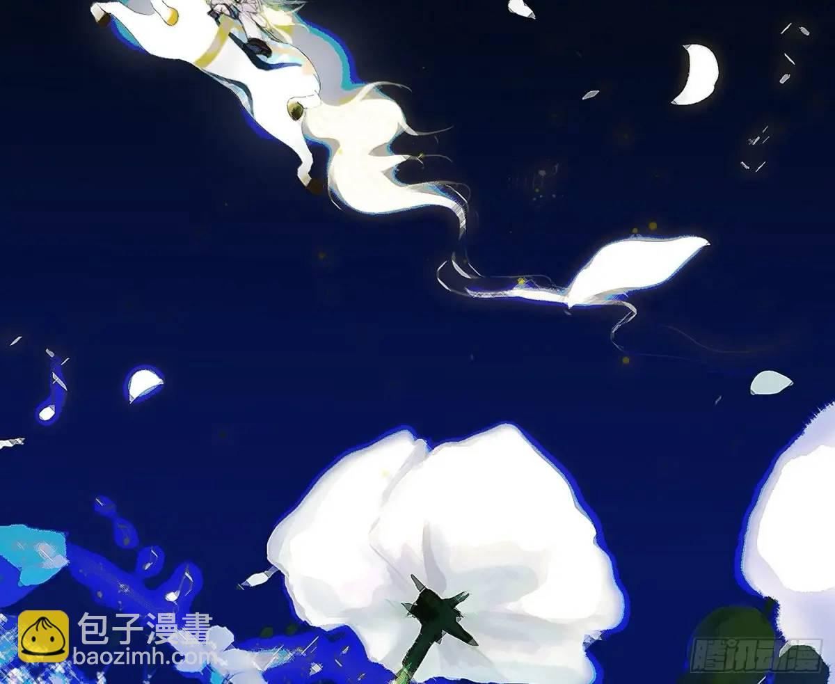侦探卷积&middot;17(1/2)-第188话