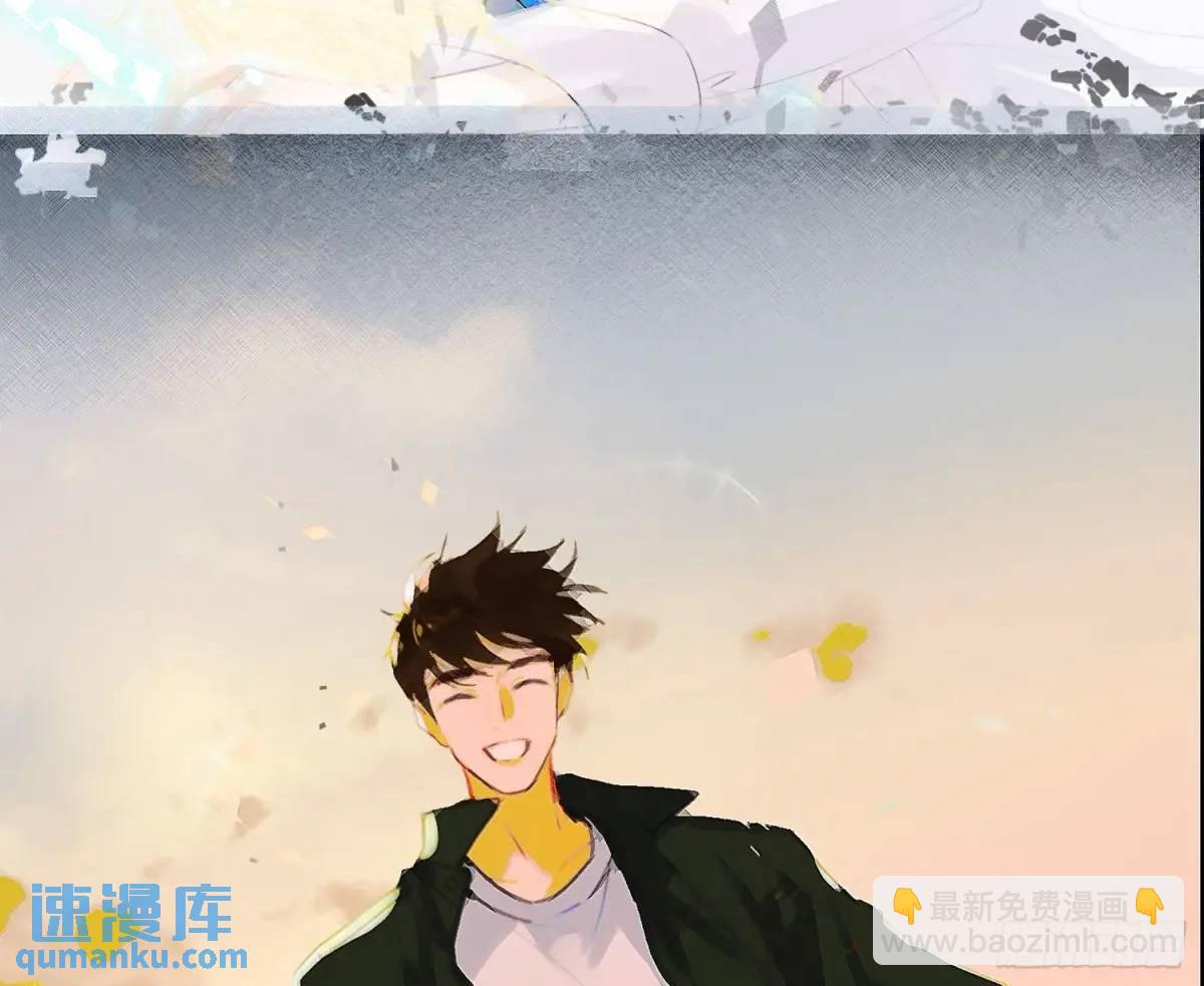 侦探卷积&middot;17(1/2)-第188话