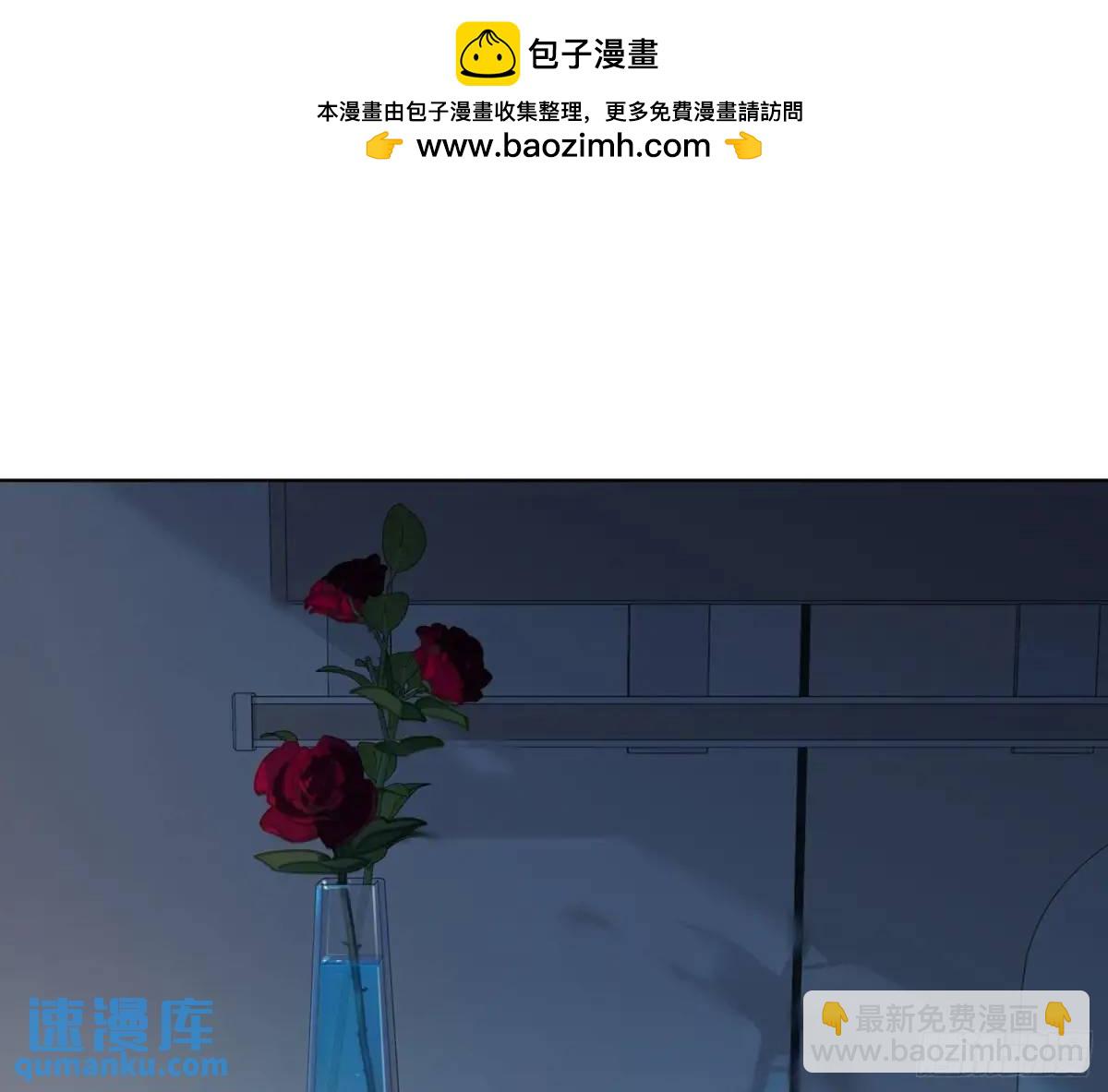 侦探卷积&middot;17(1/2)-第188话