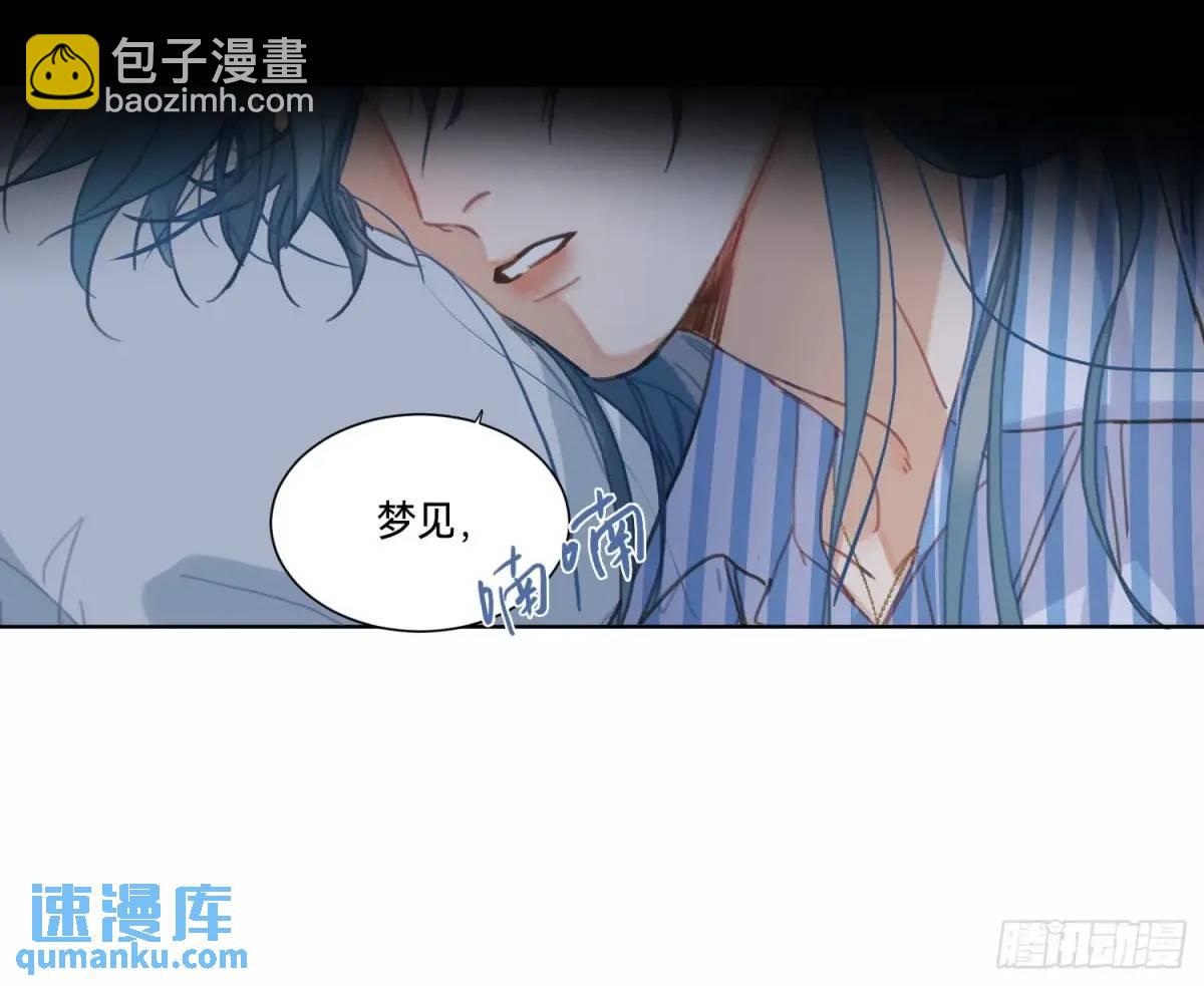 侦探卷积&middot;17(1/2)-第188话