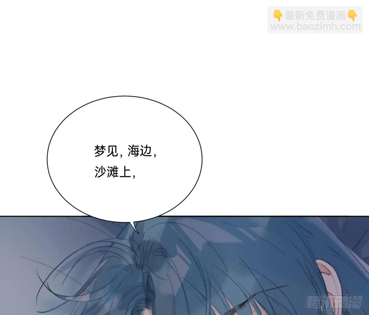 侦探卷积&middot;17(1/2)-第188话