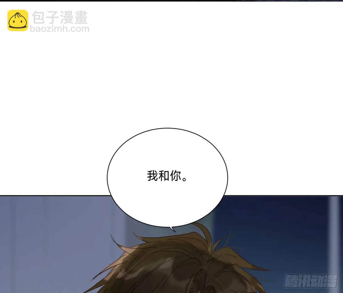 侦探卷积&middot;17(1/2)-第188话