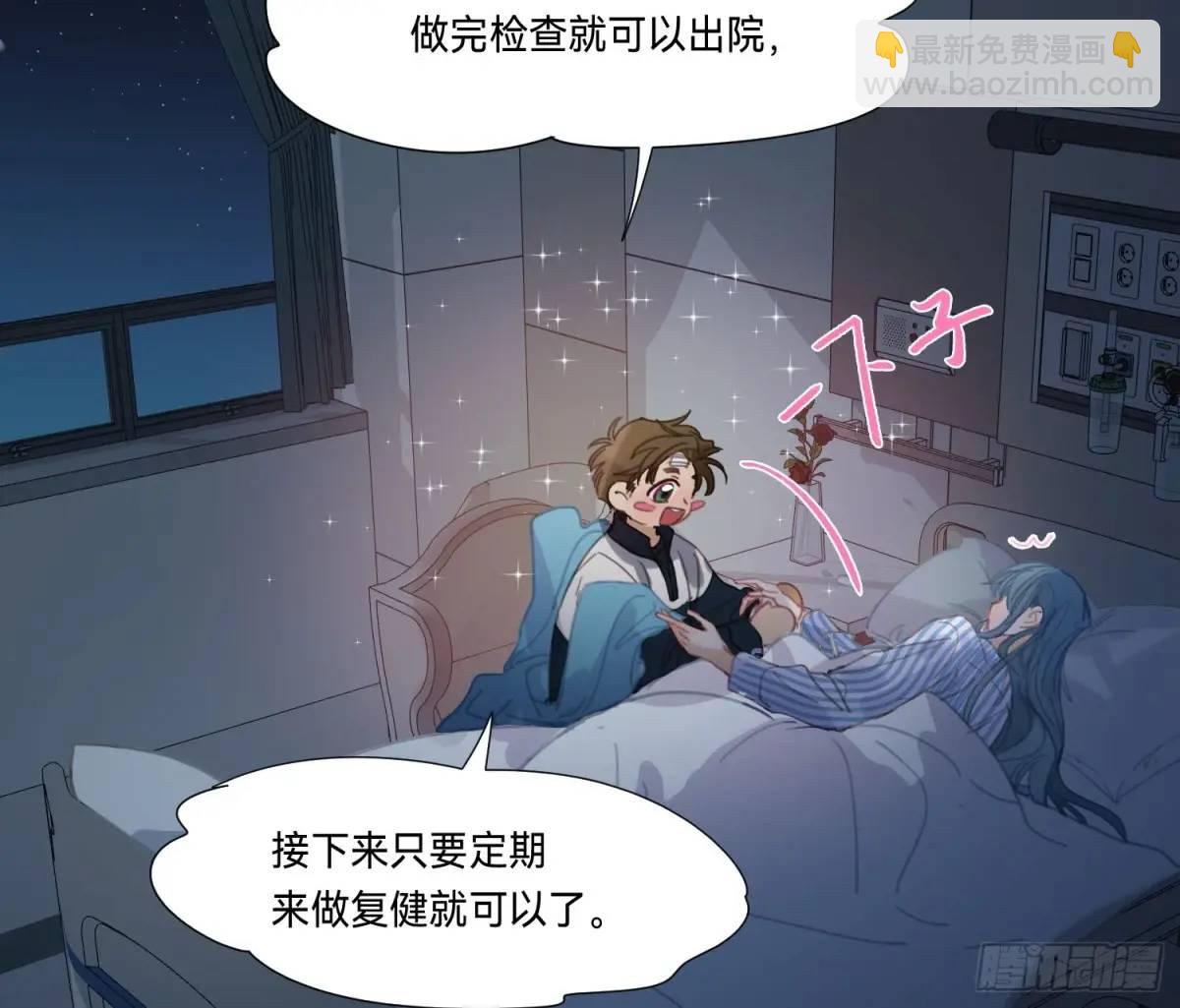 侦探卷积&middot;17(1/2)-第188话