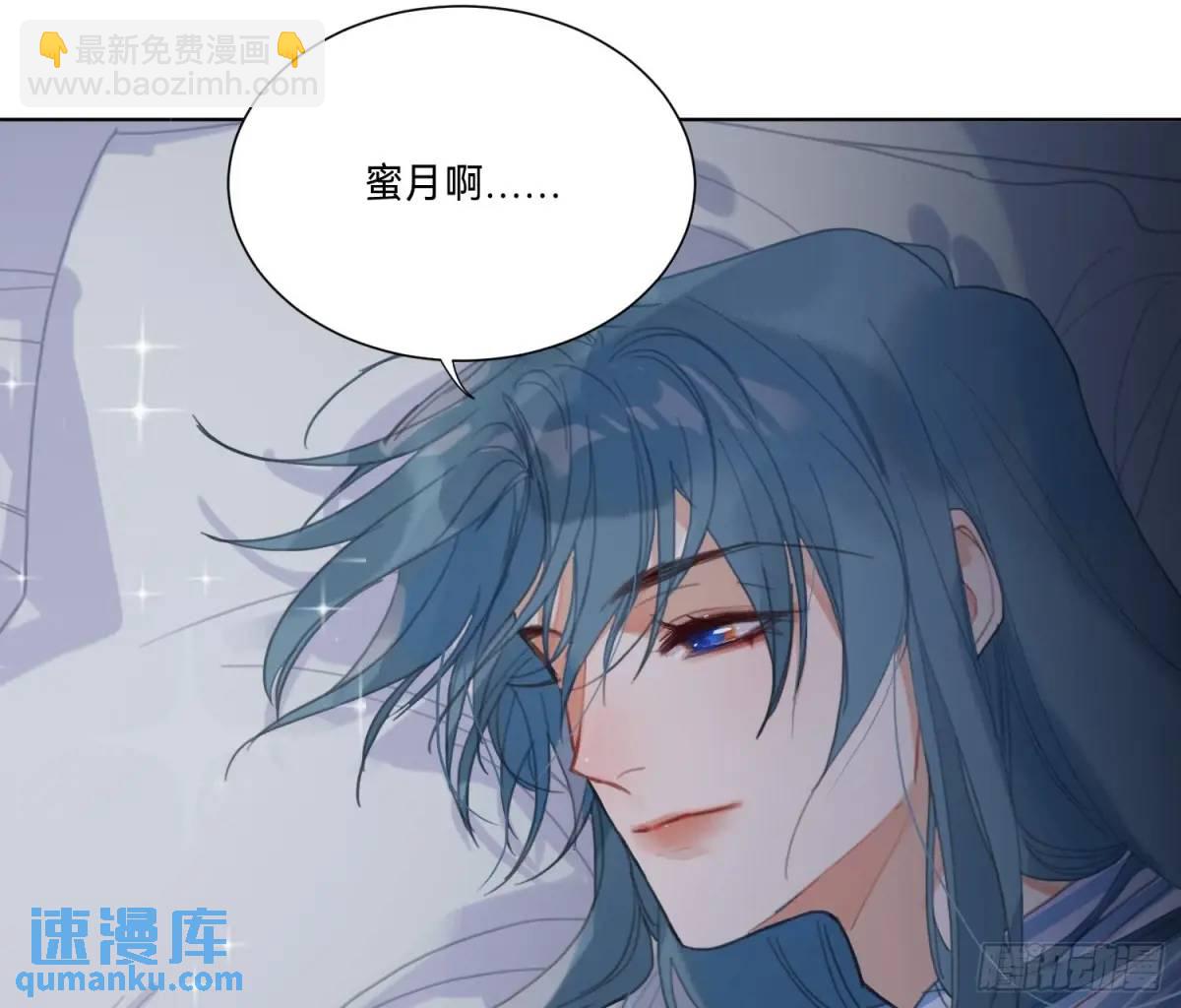侦探卷积&middot;17(1/2)-第188话