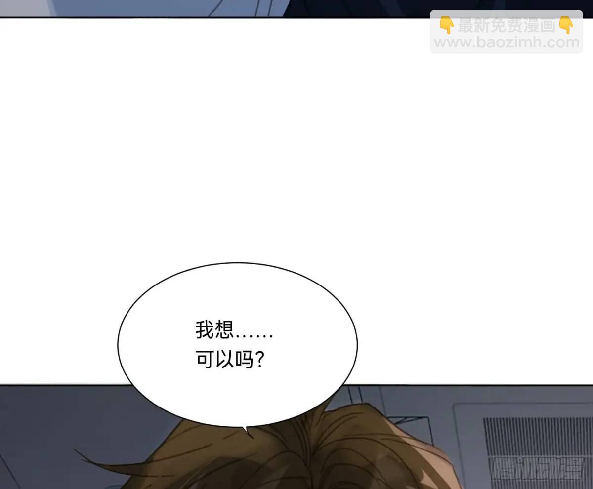 侦探卷积&middot;17(1/2)-第188话